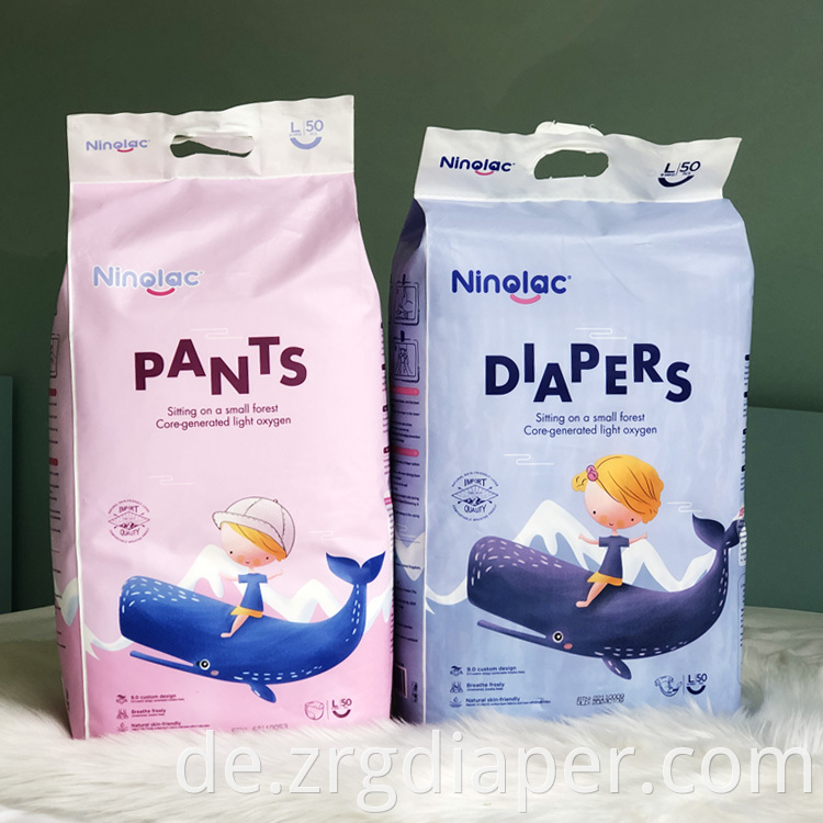 pampers splashers